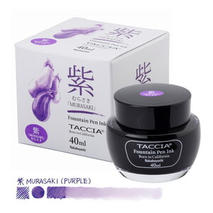 万年筆・インク