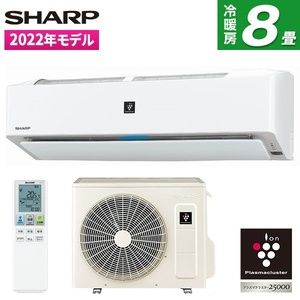 SHARP AY-P25H-W ホワイト系 P-Hシリーズ [エアコン (主に8畳用・単相 