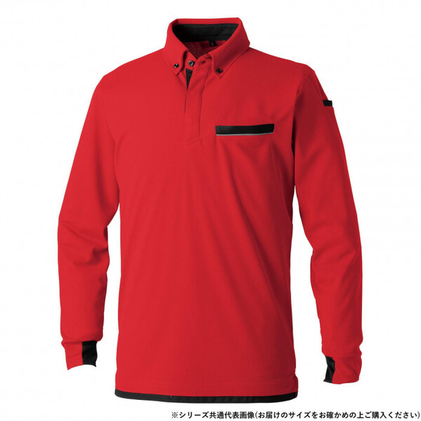 �K�a 7335-50 �����|���V���c(���|�P�b�g�t��) SS�T�C�Y ���b�h(43)