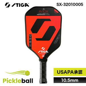 その他スポーツ用品