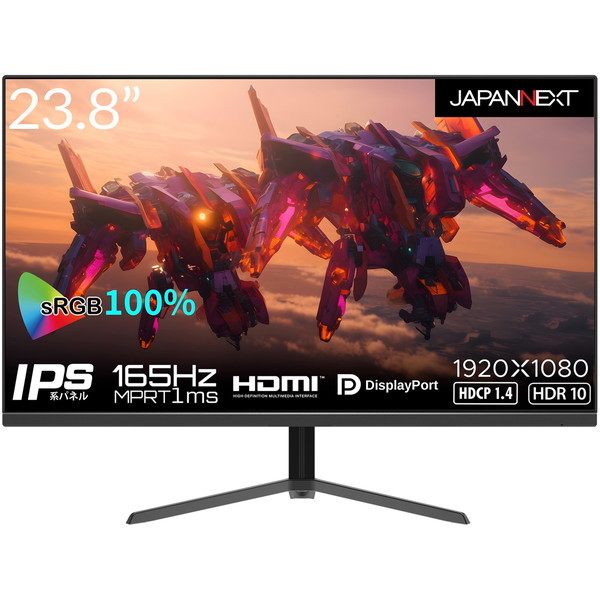 JAPANNEXT JN-238Gi165FHDR [23.8型 フルHD 液晶ディスプレイ] | 激安