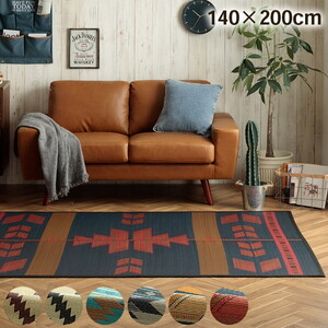 カーペット・ラグ