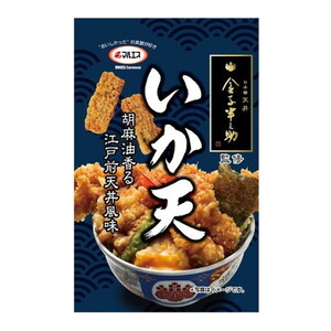 スナック・おつまみ