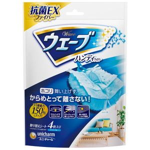 ユニチャーム ウェーブ共通取り替えシート4枚