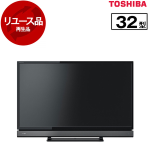 ⭐︎最終お値下げです⭐︎東芝 REGZA 4K液晶テレビ 65M540X 東芝 REGZA 65M540X [65インチ] 価格比較 - 価格.com