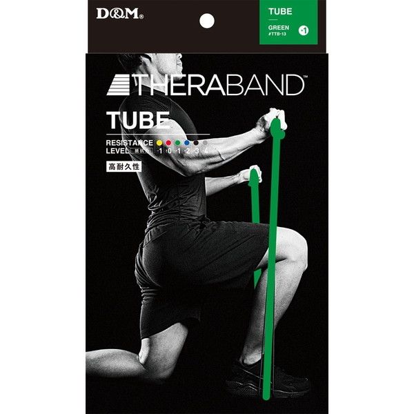 D&M Zoh THERBAND Z`[u 3m xx+1 O[ TTB13