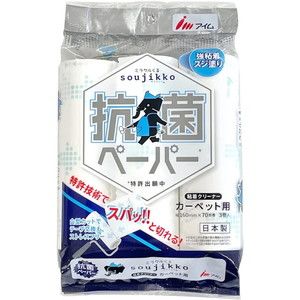 粘着ローラー・テープ