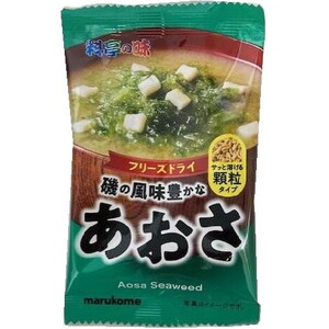 惣菜・料理