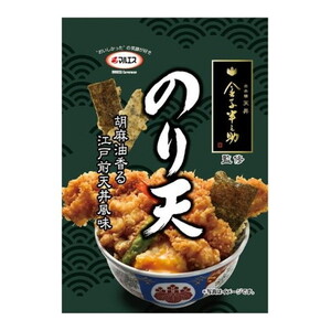 スナック・おつまみ