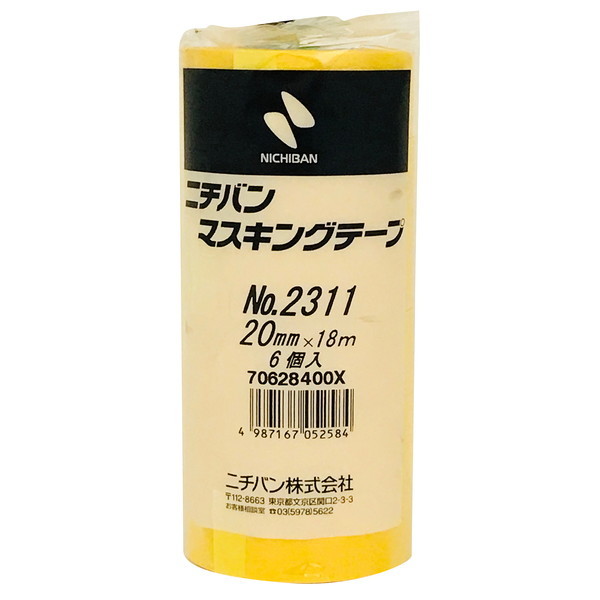 NICHIBAN No.2311 ԗp}XLOe[v 20mm×18m 6pbN