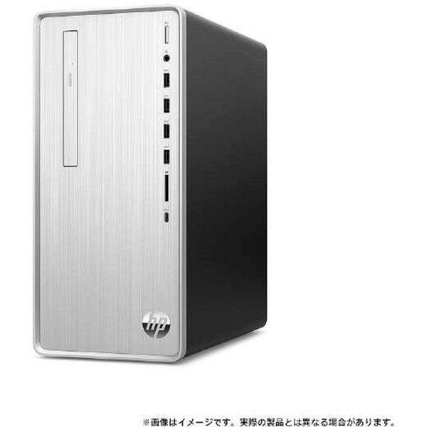 HP 52M18PA-AAAB ナチュラルシルバー Pavilion Desktop TP01-2000 G1モデル [デスクトップパソコン  モニタ無し / Win11 Home / DVDスーパーマルチ / Office搭載]