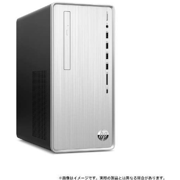 HP 52M18PA-AAAB ナチュラルシルバー Pavilion Desktop TP01-2000 G1モデル [デスクトップパソコン  モニタ無し / Win11 Home / DVDスーパーマルチ / Office搭載]