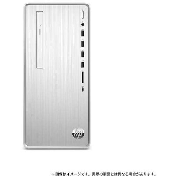 HP 52M18PA-AAAB ナチュラルシルバー Pavilion Desktop TP01-2000 G1モデル [デスクトップパソコン  モニタ無し / Win11 Home / DVDスーパーマルチ / Office搭載] | 激安の新品・型落ち・アウトレット 家電 通販 XPRICE  -