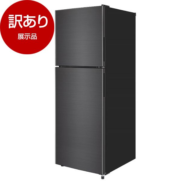 冷蔵庫 maxzen JR200ML01GM 201L ファン式
