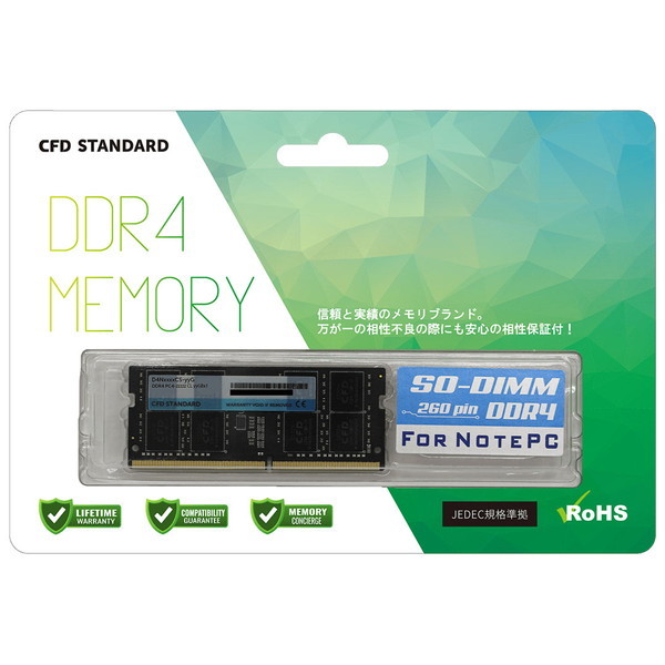 ○新品○PRiNCETON DDR4-2666 4GB×4 16GB 送料無料 | DDR4 DDR4-2666