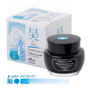 万年筆・インク