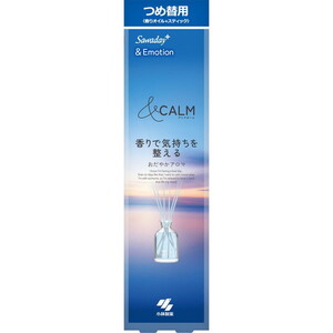 小林製薬 Sawaday+ &Emotion サワデーアンドエモーション おだやかアロマ つめ替用 70mL