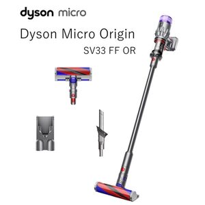 DYSON SV33 FF OR シルバー/アイアン/ニッケル Micro Origin [サイクロン式 コードレススティッククリーナー]