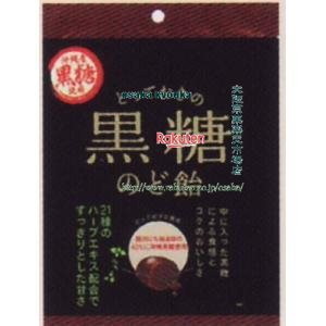 スナック・おつまみ