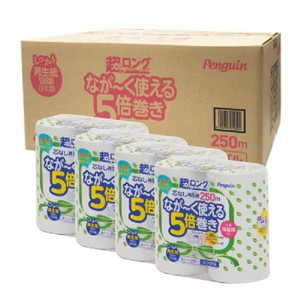 丸富製紙 【ケース販売】ペンギン 超ロング 再生紙 トイレットロール シングル 250m 4ロール 4パック