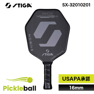 その他スポーツ用品