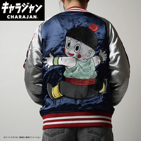 丸眞 4005009200 ドラゴンボールZ チャオズ スカジャン(L