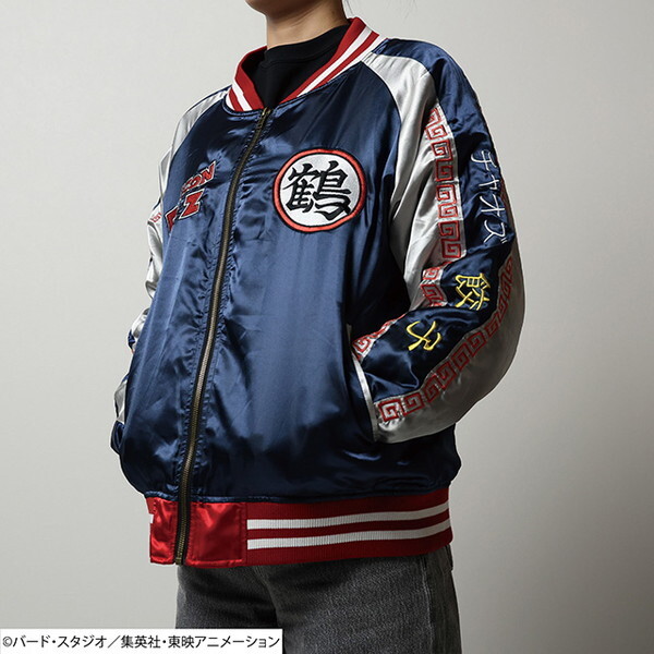 丸眞 4005009200 ドラゴンボールZ チャオズ スカジャン(L