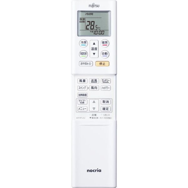 富士通ゼネラル AS-V402M-W ホワイト ノクリア Vシリーズ