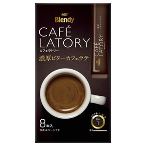 コーヒー豆・インスタントコーヒー