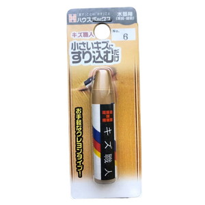 接着剤・補修剤