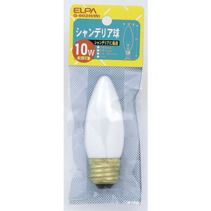 白熱電球・蛍光灯