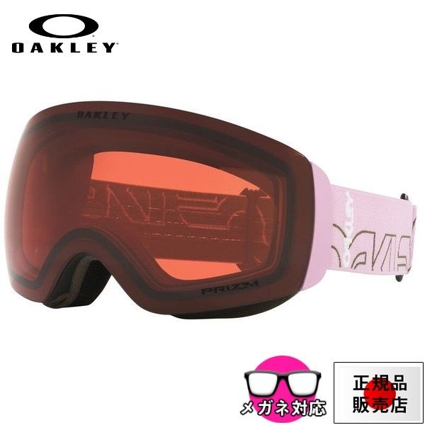 Oakley ゴーグル 21-22モデル OAKLEY 21-22 / オークリー LINE MINER L ライン マイナー エル