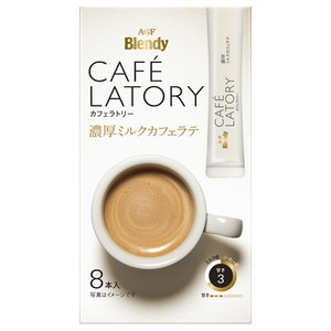 コーヒー豆・インスタントコーヒー