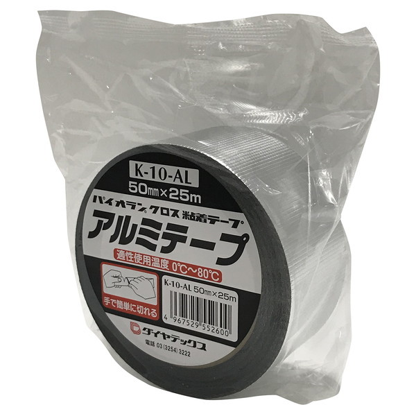 ダイヤテックス パイオラン アルミテープ 50mm×25m | 激安の新品