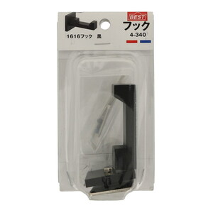 収納家具関連用品