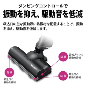 SHARP EC-KR2-B ブラック系 RACTIVE Air [紙パック式スティック