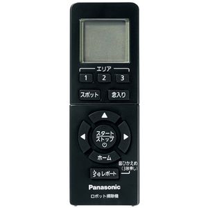 PANASONIC MC-RS310-W ホワイト RULO(ルーロ) [ロボット掃除機] | 激安
