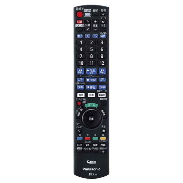 PANASONIC DMR-4T203 DIGA(ディーガ) [ブルーレイレコーダー (HDD2TB