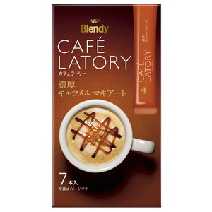 コーヒー豆・インスタントコーヒー