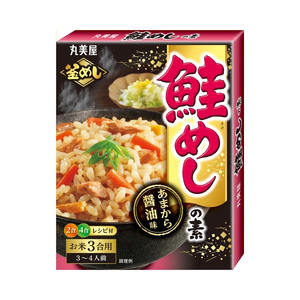 惣菜・料理