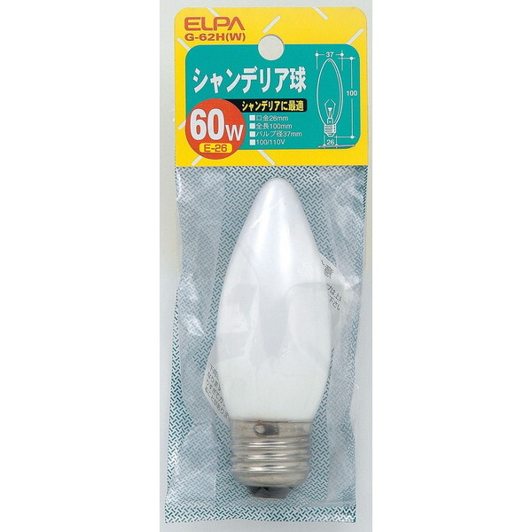 �G���p �V�����f���A�� G-62H (W)