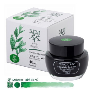 万年筆・インク