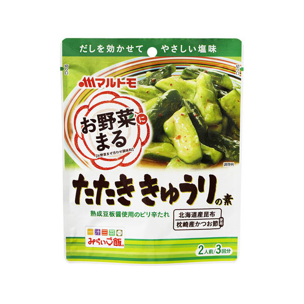 }g ؂܂ イ̑f 40×3 ×10