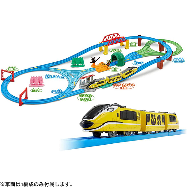 トミカ プラレール まとめ売り 線路 レール 駅 踏み切り（プラレール 