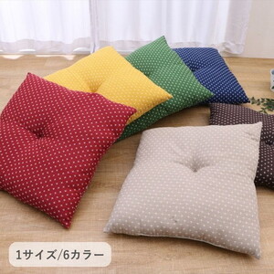 クッション・座布団