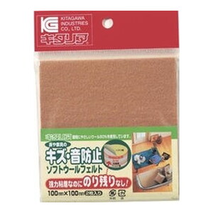 椅子・チェア関連用品