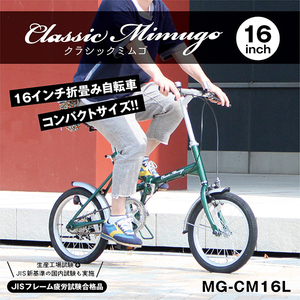 RIPSTOP RSM-01 グレー （50556） trot [ミニベロ(20インチ・7段