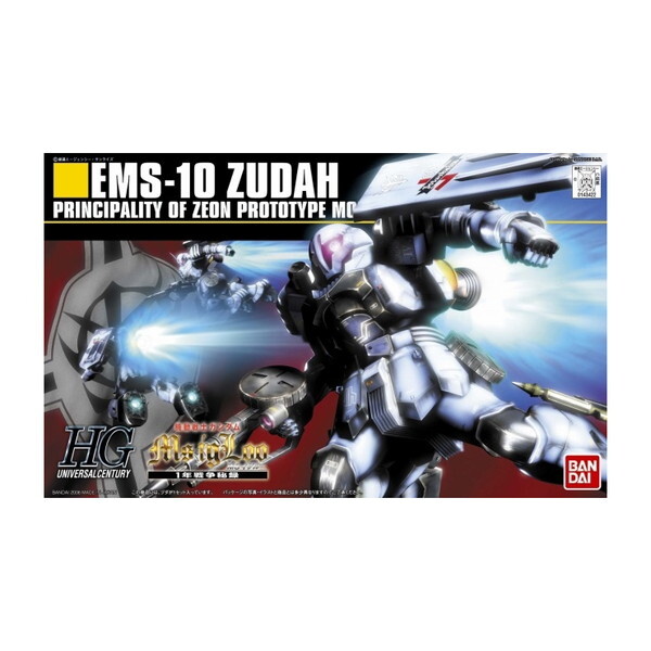 BANDAI SPIRITS HGUC d_