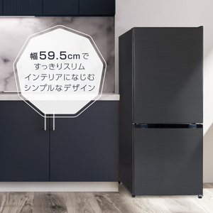 MAXZEN マクスゼン JR282ML01WH [冷蔵庫 (282L・右開き)] | 激安の新品 