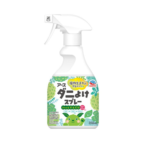 A[X A[X _j悯Xv[ n[u̍ 350ml